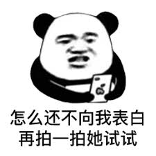 duit ceme link alternatif Apa martabat Jing Zhaoyin, menteri tingkat ketiga yang bermartabat? Bukankah itu akan menjadi bahan tertawaan pejabat di Beijing Utara dan Selatan?